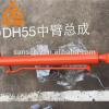 Wholesale alibaba DH55 Excavator Arm , Boom ,Bucket cylinder assy #1 small image